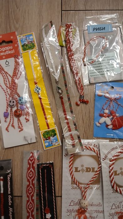 Нови мартеници за 51 броя за 30лв