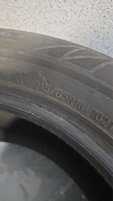 Шины Сайлун срочно продаем