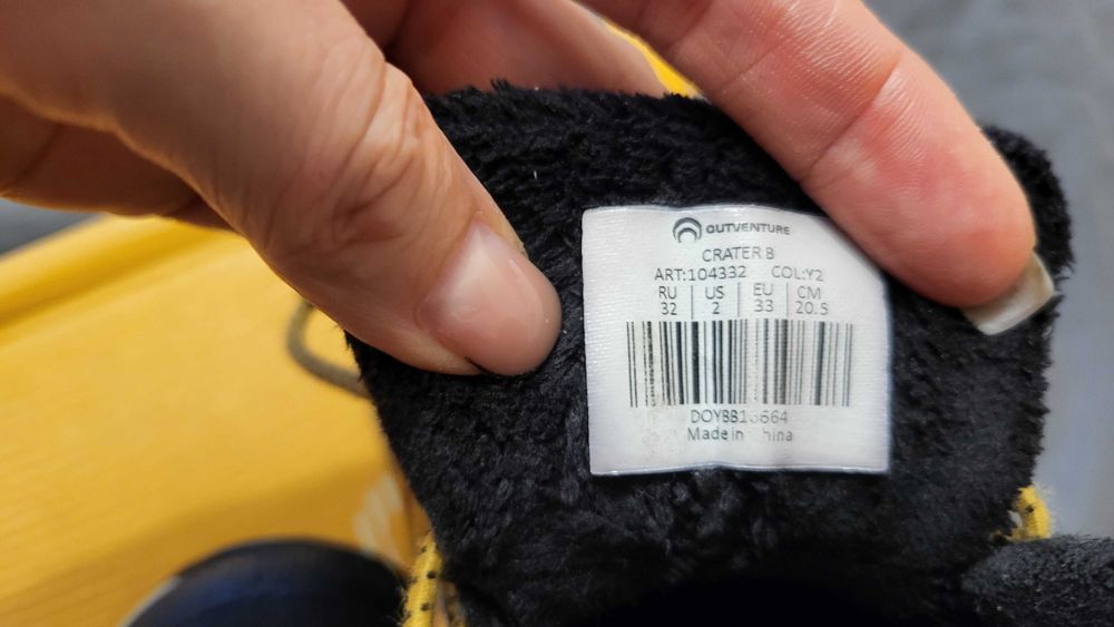 Зимние ботинки для мальчика, OUTVENTURE