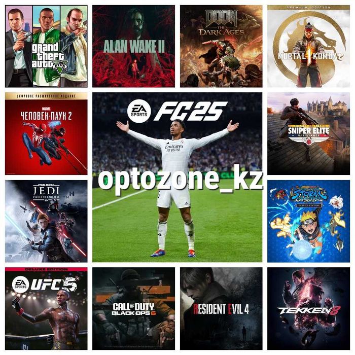 игры на SONY PS 4/PS 5