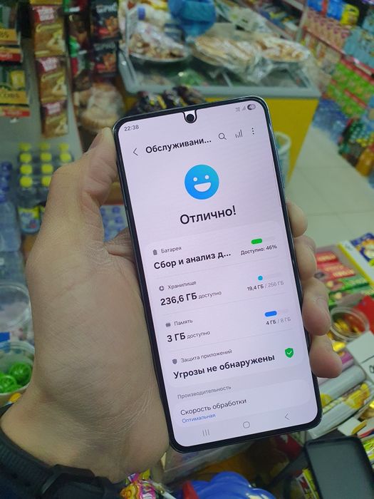 Galaxy S21 5G 256Gb Ochilmagan