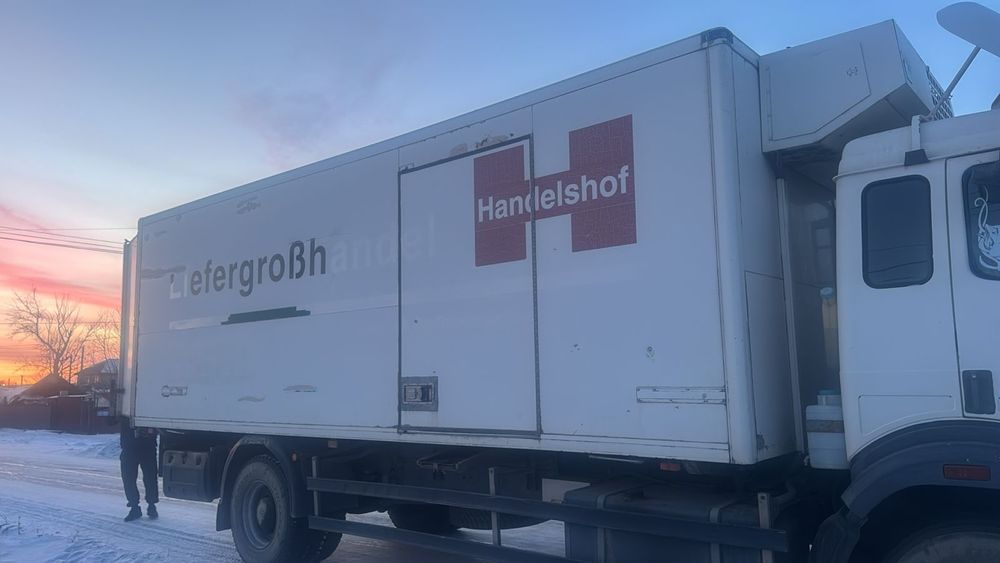 Продаётся термо будка