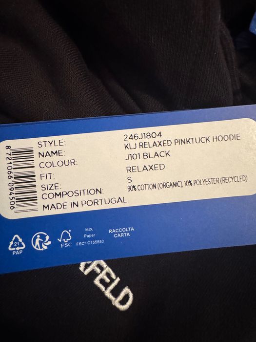 Katl lagerfeld- ново , суичър