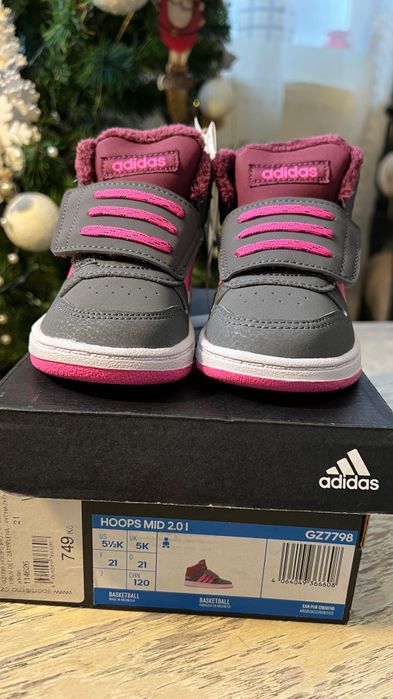 Adidasi copii cu skai