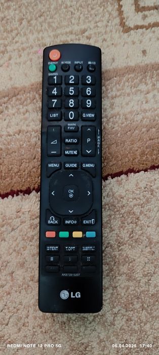 Жк телевизор Lg.