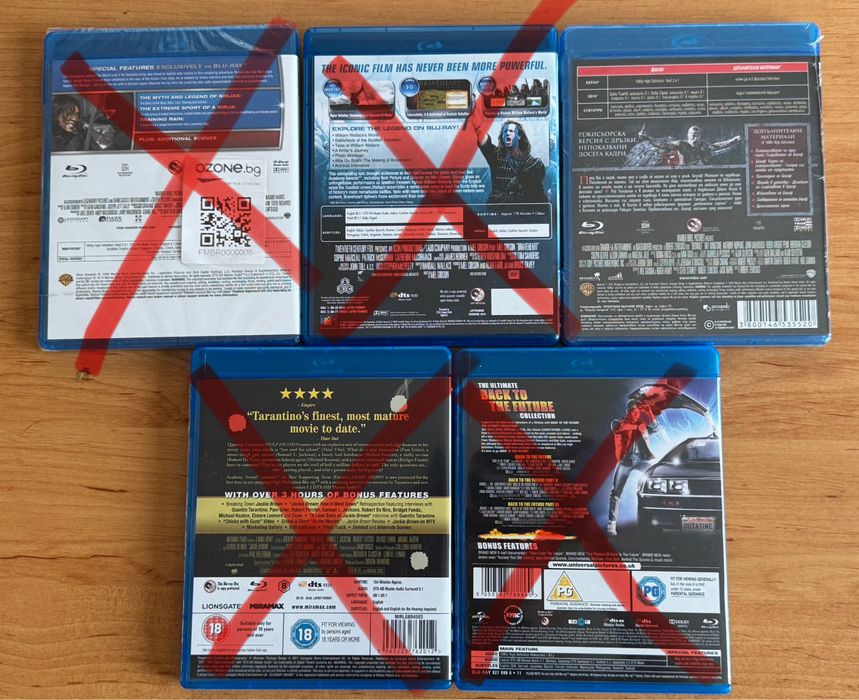 Филми на blu ray