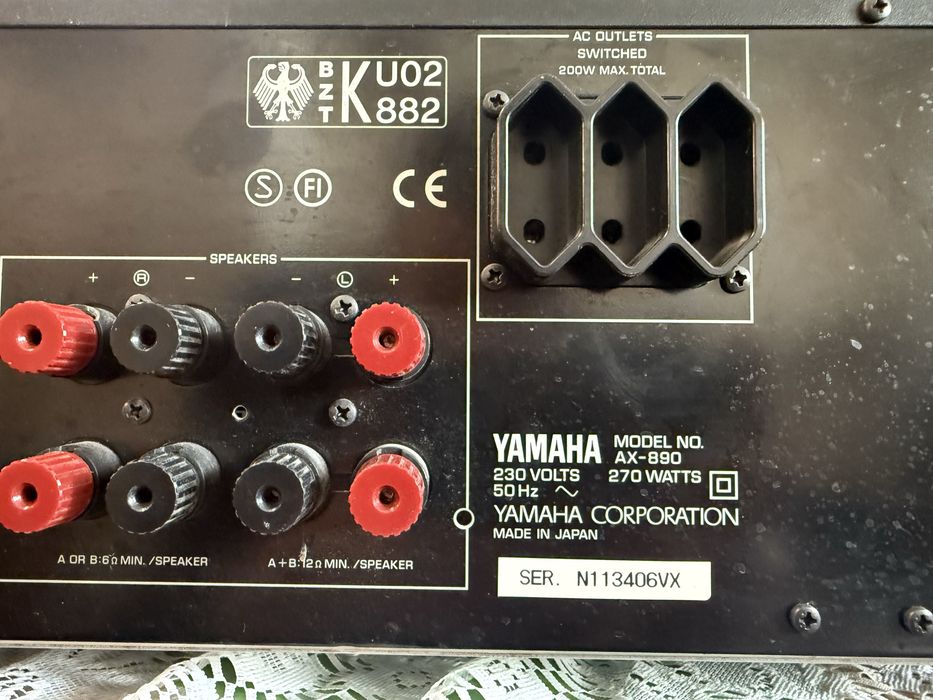 Yamaha AX-890 стерео