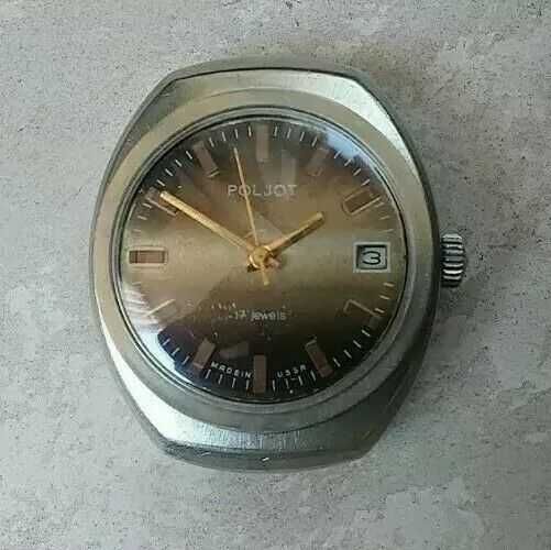 Оригинален СССР Poljot 17 диаманта, профилактиран, прекрасно състояние