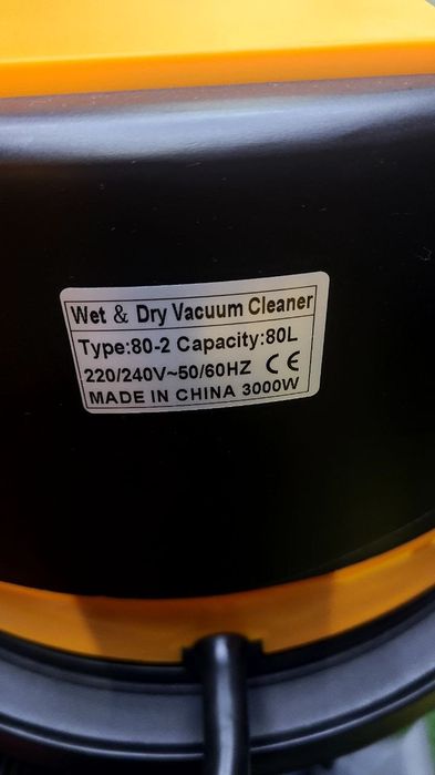 Самара пилесос келди