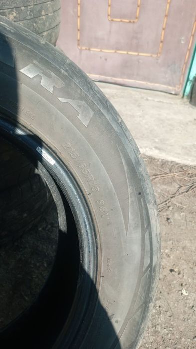 Продам шины новые и есть б/у