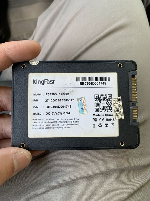 Hard King Fast 120 GB