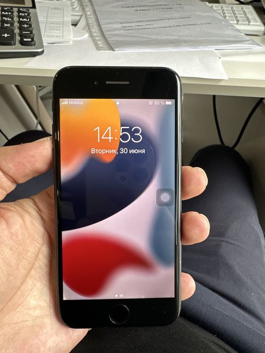 IPHONE 7 srochni