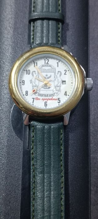 Наручные часы СЛАВА юбилейные 2003г