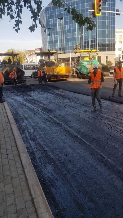 Строительная компания