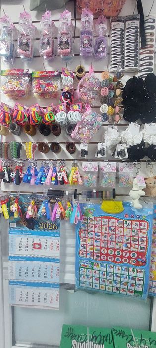 Продам готовый бизнес