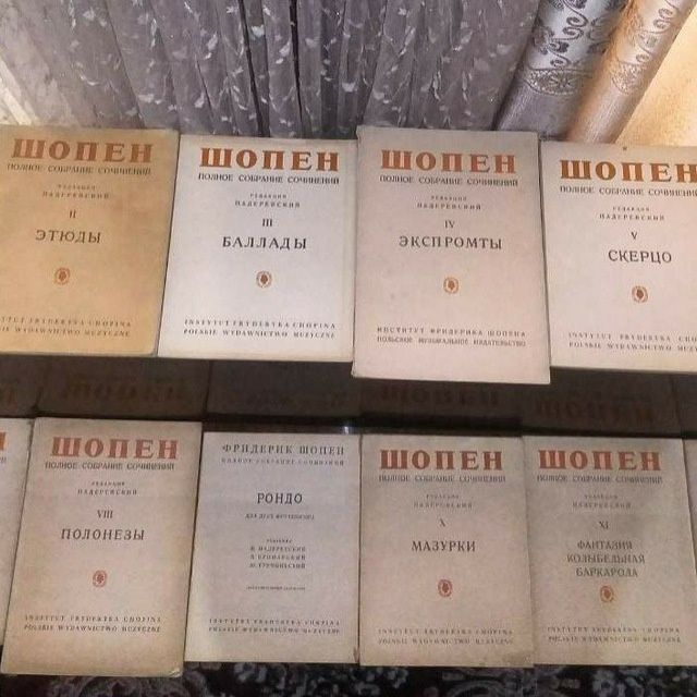 Книги Ноты Nota kitoblar fortepiano, vokal, skripka va xalq cholgʻular