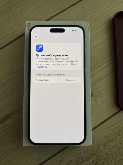 Продам IPhone 14 Pro Max 256