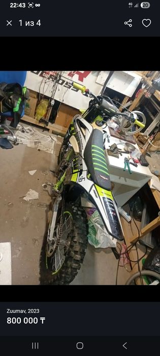 Zuumav 2022 motorcycle