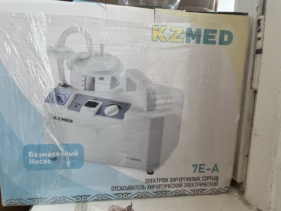 Продам отсасыватель хирургический