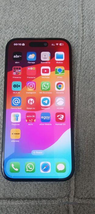 Айфон 15 на 128 гиг