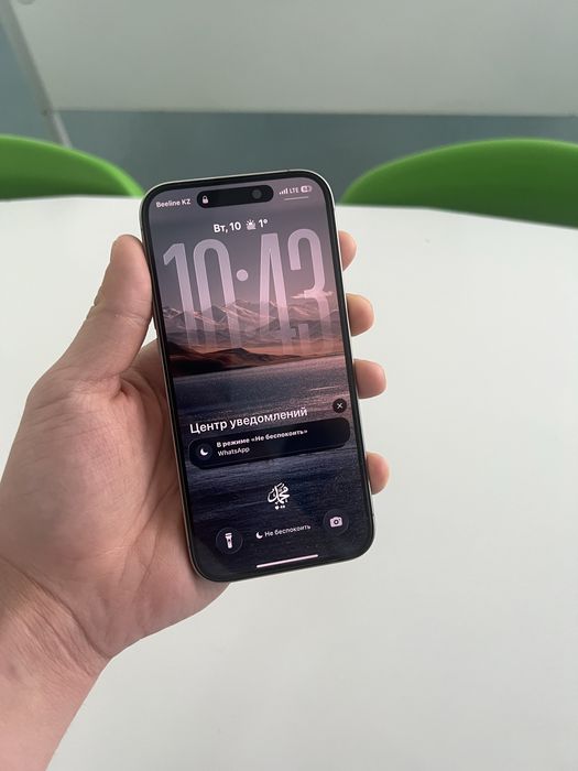 Продам iPhone 15 Pro