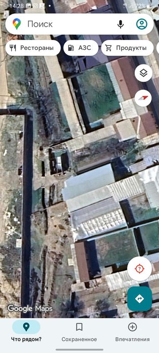 8сотихли уй жой сотилади