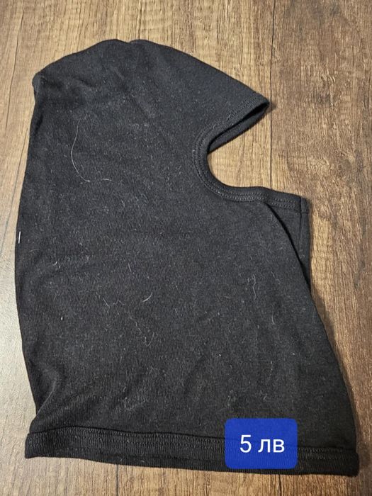 Якета за мотористи