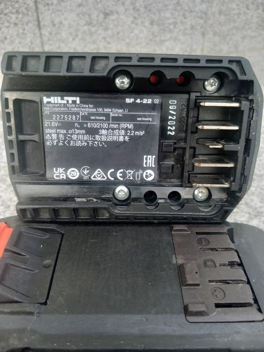 Hilti SF 4-22 Винтоверт Nuron Хилти