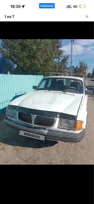 Продам волга 3110