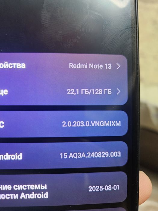 Продам xiaomi redmi note 13