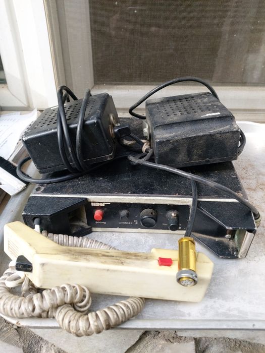 Радиостанция ЛЕН гр. Велинград • OLX.bg