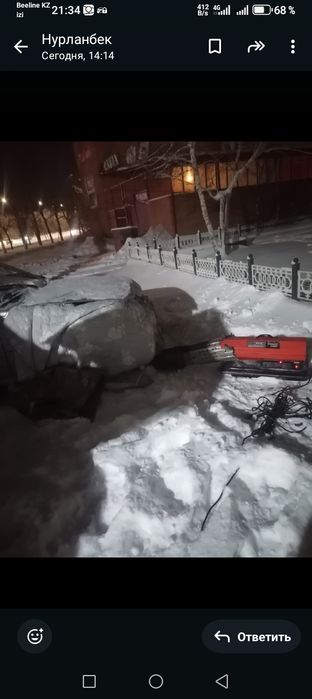 Отогрев авто г Семей