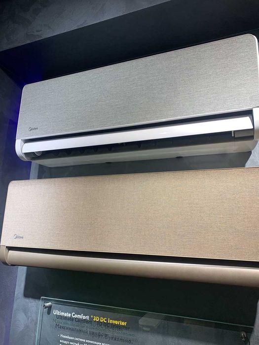Новинка! Кондиционер Midea LOTUS/GOLD-12 Btu/h INVERTER!