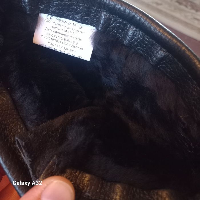 Продам сапоги мужские