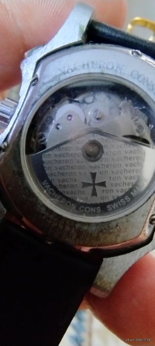 Ceas automatic vacheron