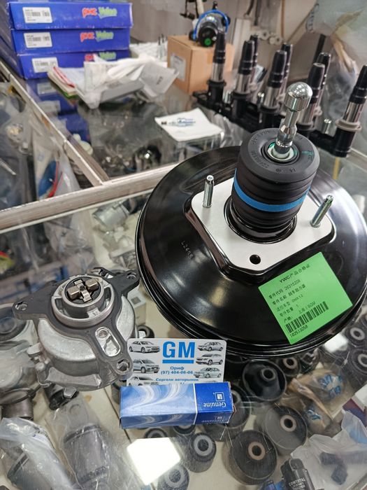 Вакуум трекер 2 Vakum treker 2