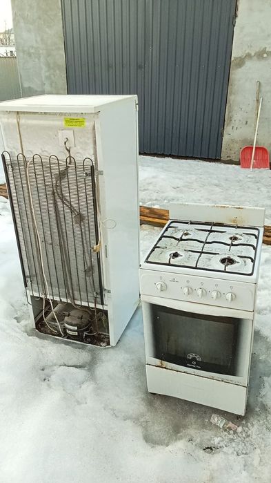 Холодильник б/у зачиганскта