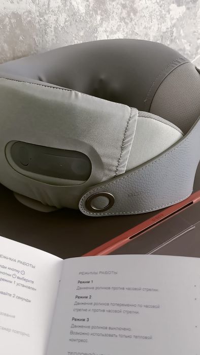 Bork массажер для для шеи