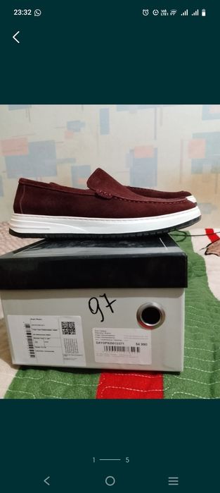 Макасины мужские