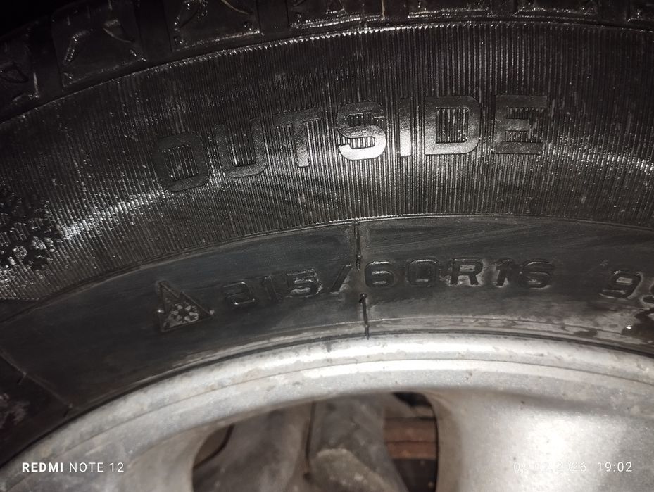 Продам колёса шины