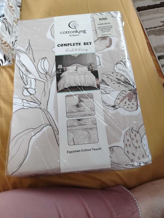 Комплект спално бельо