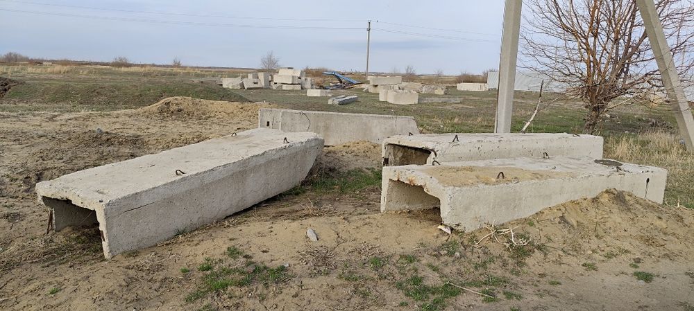 Продам плиты.цена договорная