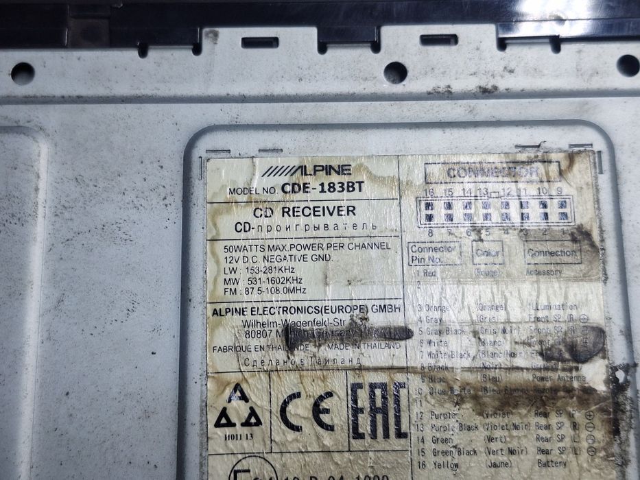 Автомагнитола магнитола альпайн