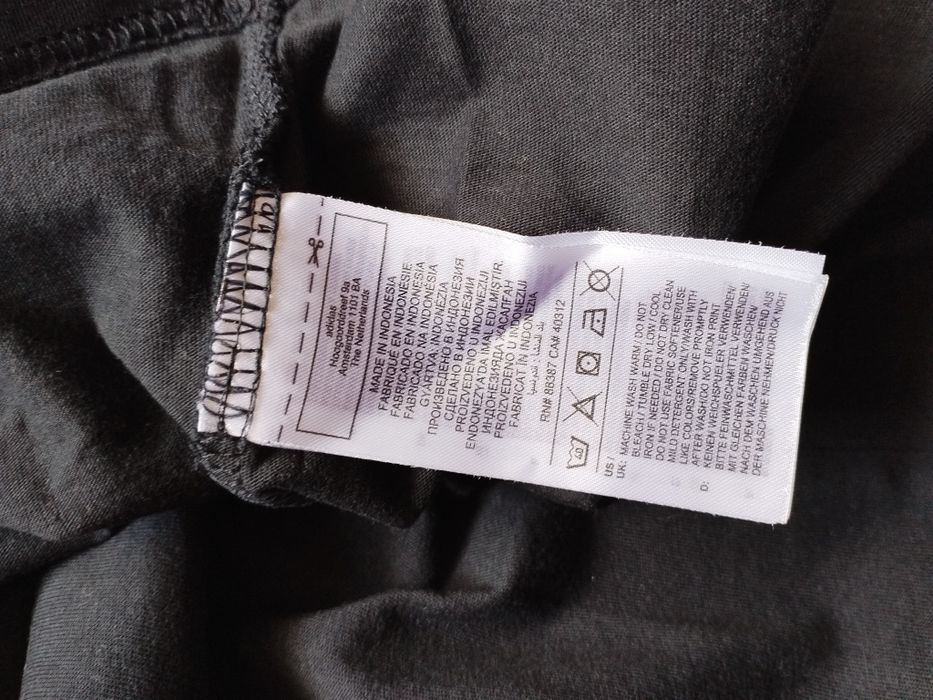 Adidas-7/8г.128 детска тениска