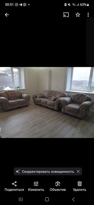 Продаётся мягкий уголок