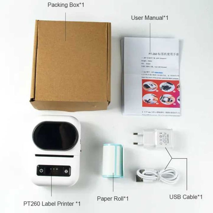 Преносим Bluetooth термичен принтер Принтер за етикети цени EUR BGN