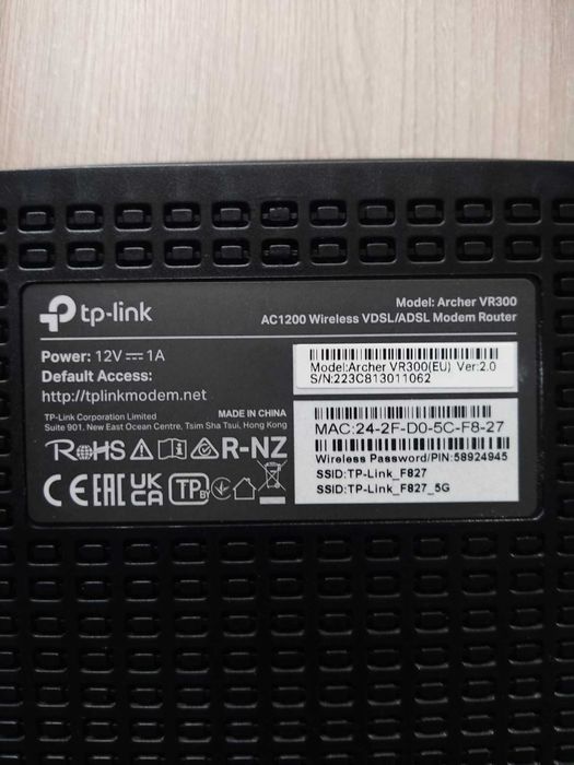 wi-fi роутер TP-Link Archer VR300