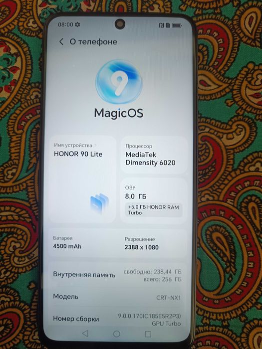 Honor 90 Lite. Б/У