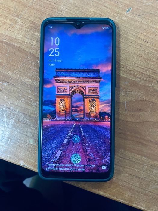 Оппо А91 сатлады