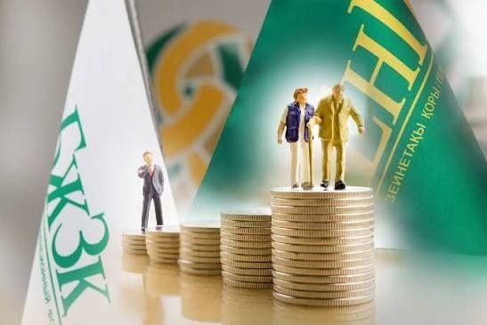 Снятие ЕНПФ  по переводу денег из Енпф в отбасы банк погашение люблой